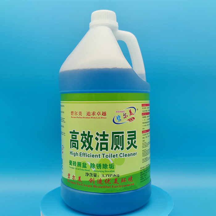 潔廁靈